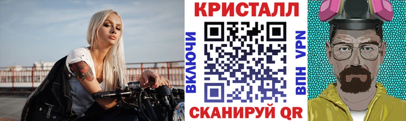купить  сайты  Хвалынск  Amphetamine VHQ 