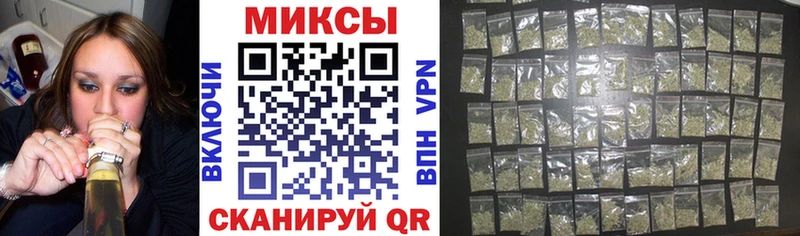 БУТИРАТ жидкий экстази  где продают   мега зеркало  Хвалынск 