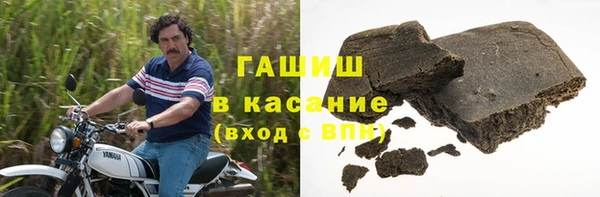 кокаин колумбия Зеленодольск
