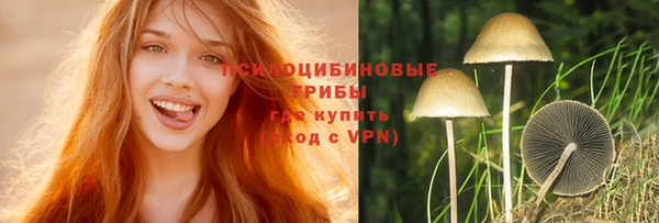 кокаин колумбия Зеленодольск