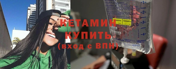кокаин колумбия Зеленодольск