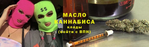 кокаин колумбия Зеленодольск