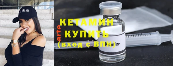 кокаин колумбия Зеленодольск