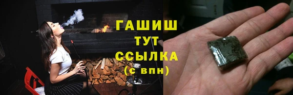 кокаин колумбия Зеленодольск
