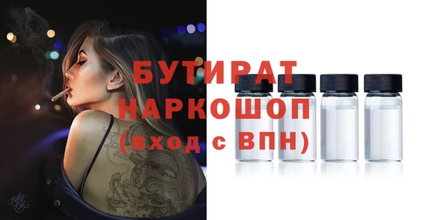 гашиш Тында