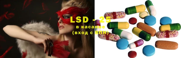 кокаин колумбия Зеленодольск