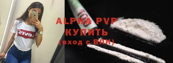 кокаин колумбия Зеленодольск