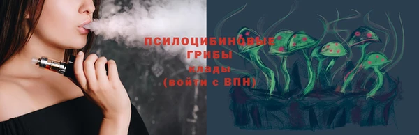 кокаин колумбия Зеленодольск
