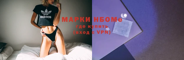 MDMA Premium VHQ Зерноград