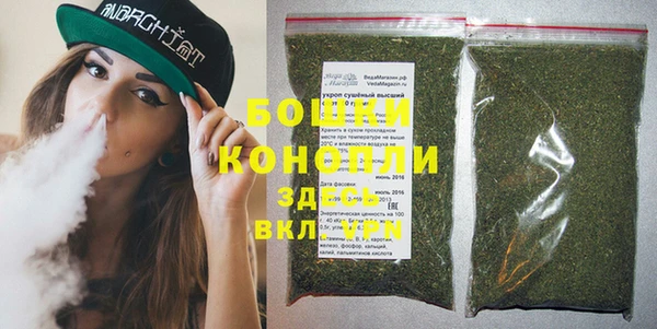 кокаин колумбия Зеленодольск