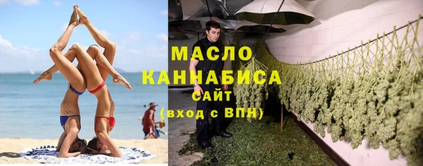 кокаин колумбия Зеленодольск
