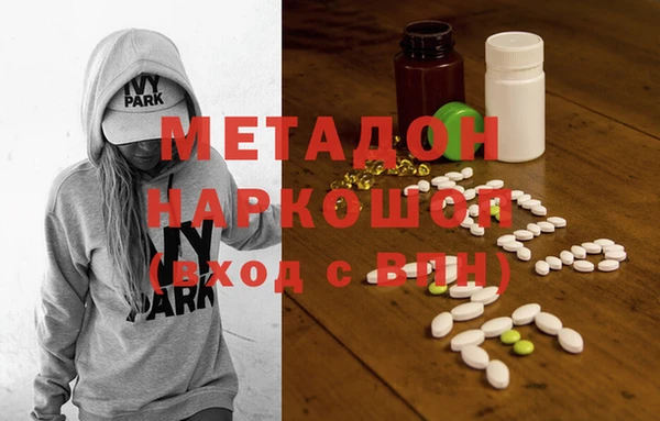 МДПВ Туринск