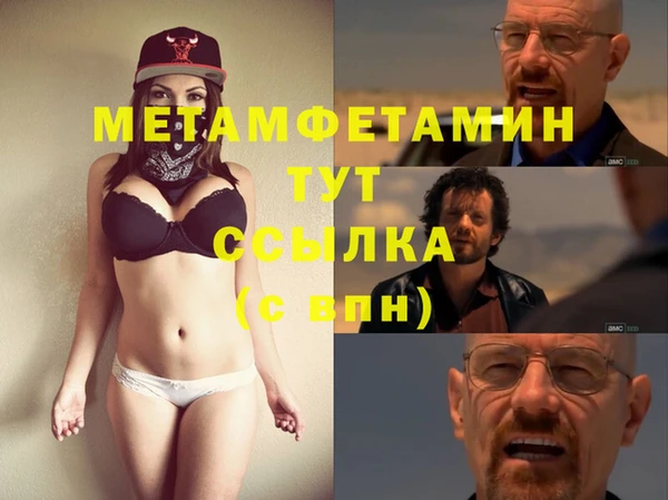 кокаин колумбия Зеленодольск