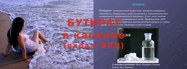 кокаин колумбия Зеленодольск