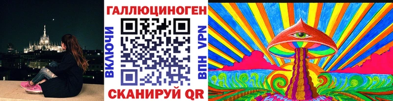 хочу   Хвалынск  Псилоцибиновые грибы Cubensis 