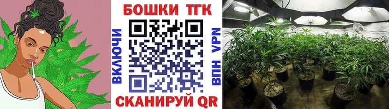 МАРИХУАНА марихуана  сколько стоит  OMG сайт  Хвалынск 